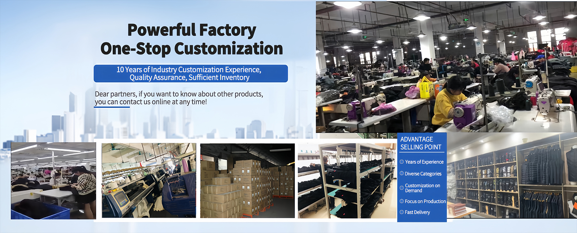 Factory