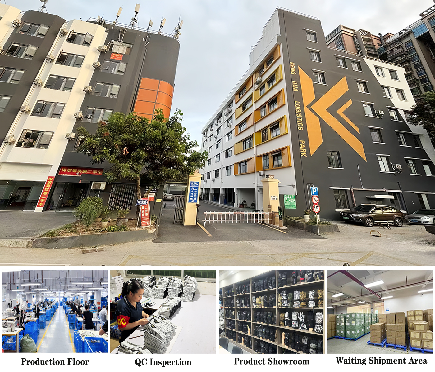 Shenzhen Case United Factory