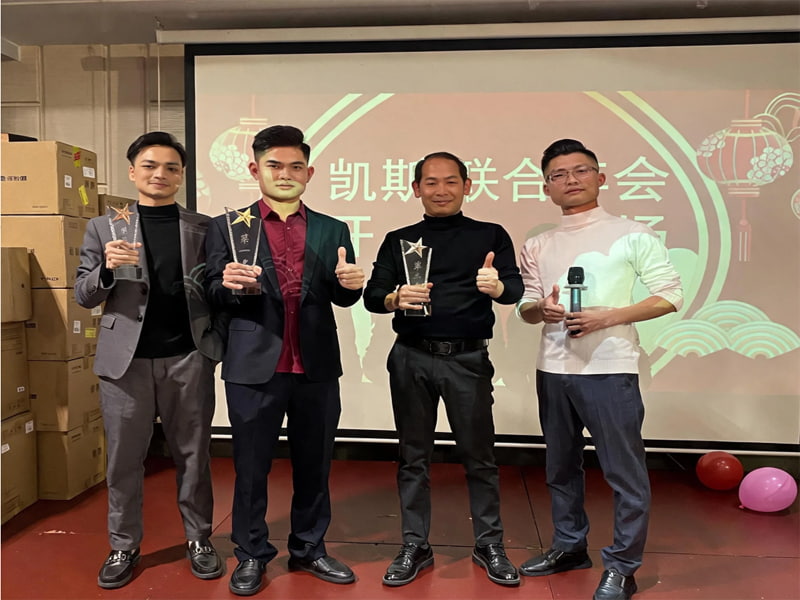 ACEWARM management team award ceremony