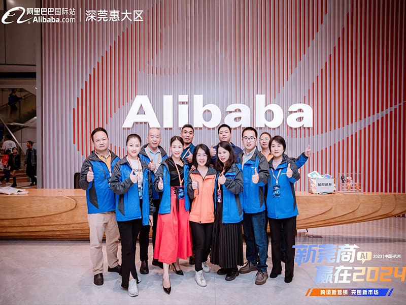 ACEWARM team at Alibaba headquarters